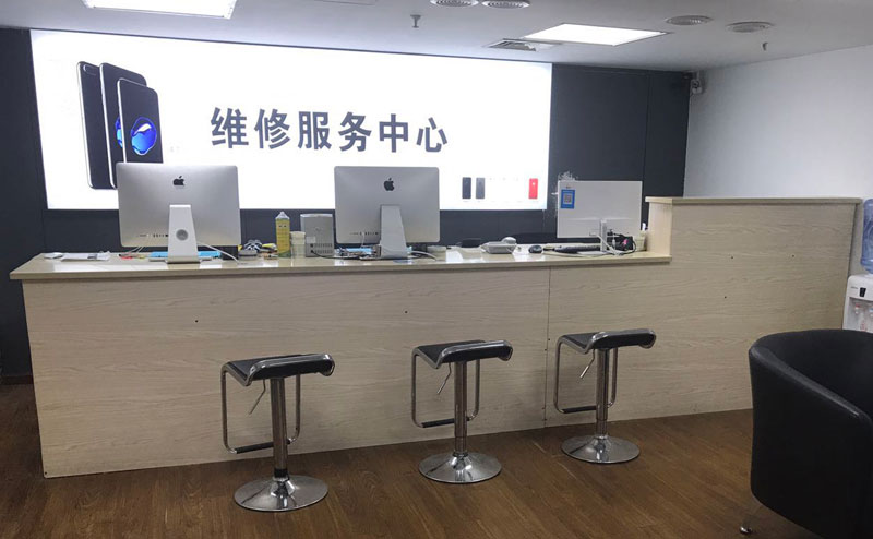 白城上饶苹果手机售后维修点地址电话信息