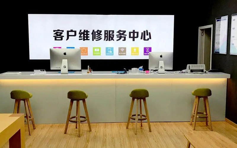 白城苹果手机维修点地址电话信息